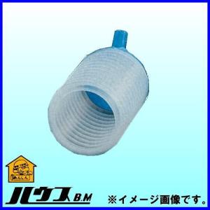 ワンタッチダイヤルアダプターN ODAN-65 ハウスビーエム HOUSEBM : 創