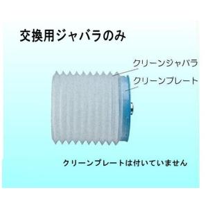 ワンタッチダイヤルアダプターN ODAN-65 ハウスビーエム HOUSEBM : 創