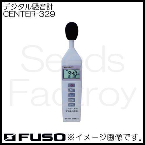 デジタル騒音計 CENTER-329 FUSO A-Gas