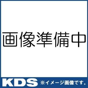 両面コンパクトフリー CF25-55SBP 尺相当 25巾-18尺 ムラテックKDS｜soukoukan