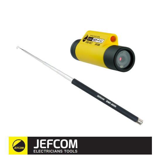 みるサーチミニ 4ｍ伸縮ロッドセット CMS-SET-A ジェフコム デンサン CMSSETA