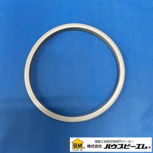 てんまるホルソー用部品 てんまる防じんカバーキャップ 50〜110mm用 CP-110 ハウスビーエム