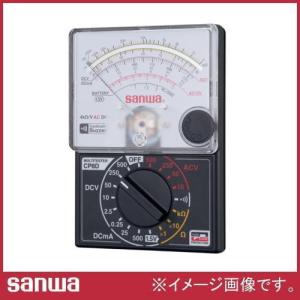 アナログテスタ CP8D 三和電気 SANWA アナログマルチメータ CP-8D｜soukoukan