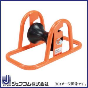 DENSAN（デンサン） ケーブルジャッキ(ローラー軸受式) 高さ487〜688mm