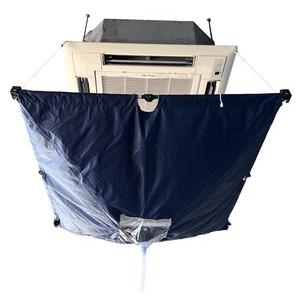 天カセ用エアコン洗浄カバー CSC-2 BBKテクノロジーズ