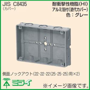 純国産ユニッククレーン用ワイヤーロープ8mm 税込価格＆送料無料