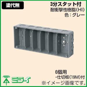 【新品・未使用】Q06UDVCPU　×3個　※8/22のみ値下げします Q06UDVCPU | MELSEC-Qシリーズ シーケンサCPU（ユニバーサルモデル高速