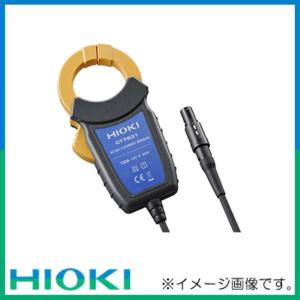 HIOKI 9010-50 ACクランプオンプローブ 日置電機 : 創工館 - 通販