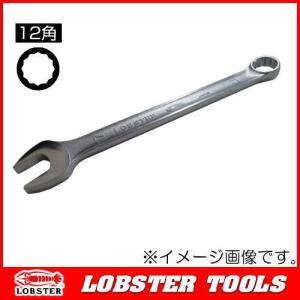 両口メガネレンチ6本セット 12角 OWISO ロブテックス エビ印 両口メガネレンチ6本セット 12角 OWISO ロブテックス エビ印