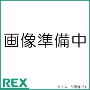 電動フレアセット(RF20N)用ベアリング DA32 REX レッキス工業｜soukoukan
