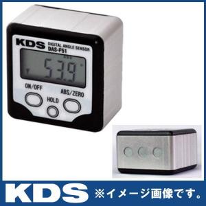 シンワ 76447 デジタルアングルメーター ミニマグネット付 シンワ測定