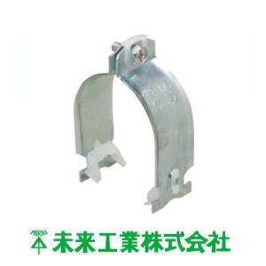 未来工業 ダクトクリップ VE36用 10ヶ DC-36S MIRAI ステンレス仕様