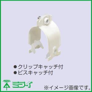 ダクトクリップ VE36用 10ヶ DC-36M MIRAI 未来工業 ミルキーホワイト