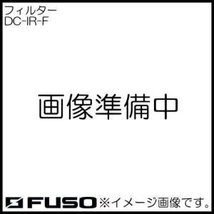FUSO 高性能フロンガス検知器 DC-IR2 DCIR2 A-Gas : 創工館 FUSO 高性能フロンガス検知器 DC-IR2 DCIR2 A-Gas : 創工館