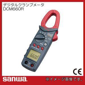 エー・アンド・デイ（A&D） クランプメーター AD-5581 A＆D AD5581