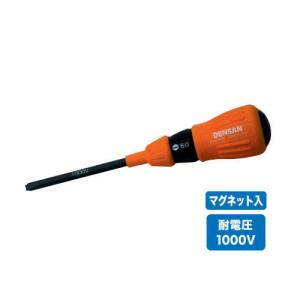 デンサン 絶縁ドライバー(耐電圧1000V) DCZ-306 ジェフコム