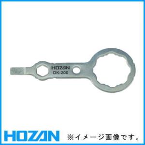 電気工事士試験 DK-200 合格マルチツール ホーザン HOZAN DK200｜soukoukan