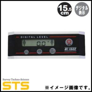 シンワ 76447 デジタルアングルメーター ミニマグネット付 シンワ測定