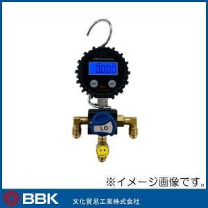 FUSO 高性能フロンガス検知器 DC-IR2 DCIR2 A-Gas : 創工館 FUSO 高性能フロンガス検知器 DC-IR2 DCIR2 A-Gas : 創工館