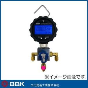 デジタルマニホールド MS-200 BBK 文化貿易工業 : 創工館 - 通販