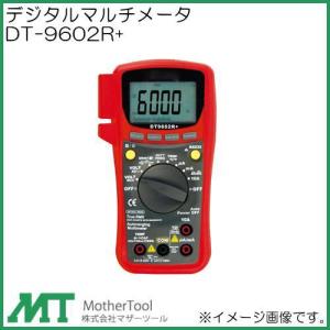 sanwa デジタルマルチメ−タ PC7000 三和電気計器 デジタルテスター PC