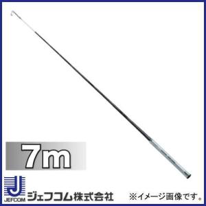 DENSAN（デンサン） レッドフィッシャー 5m DRXF-5000 ジェフコム : 創