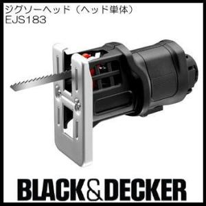 ブラック＆デッカー（BLACK & DECKER） 36V自給式ナイロントリマー
