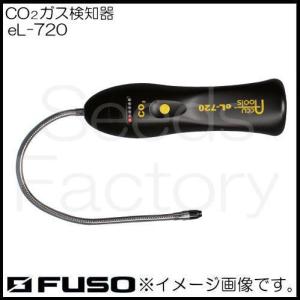 XO-2200 新コスモス電機 酸素濃度計 XO2200 : 創工館 - 通販 XO-2200 新コスモス電機 酸素濃度計 XO2200 : 創工館 - 通販