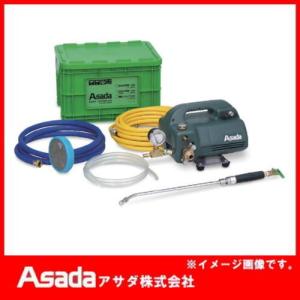 FUSO 軽量型エアコン洗浄機セット JET-50 A-GASジャパン : 創工館