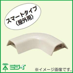 未来工業 デンコープロテクタ 2号 カベ白 10本 YP-2XW MIRAI : 創工館