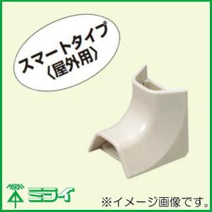 未来工業 デンコープロテクタ 2号 カベ白 10本 YP-2XW MIRAI : 創工館