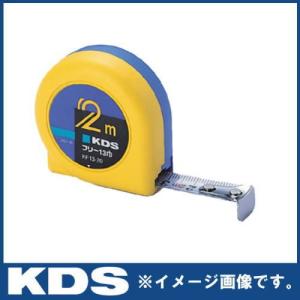 Yunasuke専用 コンベックス スマートギア19－5．5m 尺相当目盛付