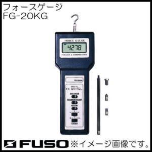 フォースゲージ(20kg) FG-20KG FUSO FG20KG A-Gas｜soukoukan