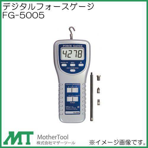 デジタルフォースゲージ FG-5005 マザーツール