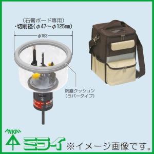 【新品未使用】ホンマ製作所 燻炭工房 X0308 容器型燻炭器 くん炭器 ホンマ製作所 燻炭工房 容器型燻炭器 : Arclands Online ヤフー店