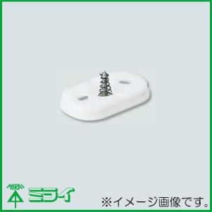 未来工業 小判穴ホルソー用内側ガイド FH-UG2 MIRAI FHUG2