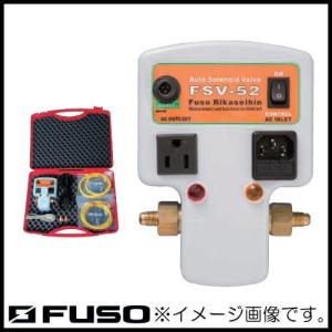 FUSO デジタルチャージングスケール FUSO-50R A-Gas : 創工館