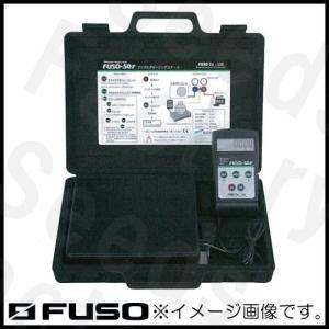 FUSOデジタルチャージングスケール(冷媒計量器)FUSO-50F Amazon.co.jp: FUSOデジタルチャージングスケール(冷媒計量器)FUSO-50F
