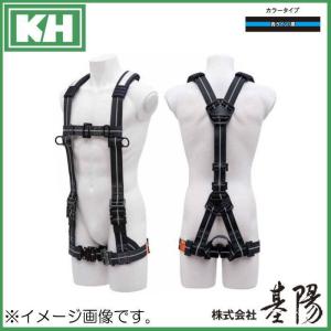KH I型じゃばらストレッチフルハーネス FIPGBL-L2 フリーサイズ 基陽