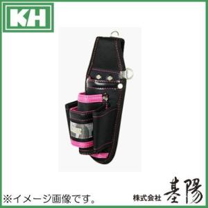 5点ホルダ ピンク GE1565P 基陽 KH