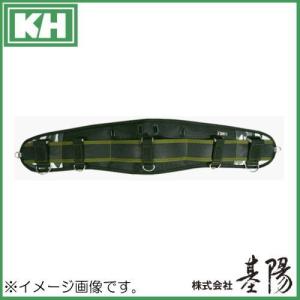 サポーターベルト グリーン GEA16500G 基陽 KH