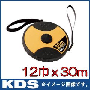 ムラテックKDS 巻尺 スピード タフミックリール50 50m SGR12-50 : 創工