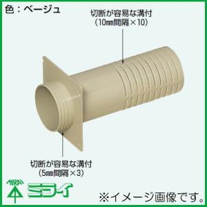 創工館 エアコン配管材 エアコン配管材 Yahoo ショッピング