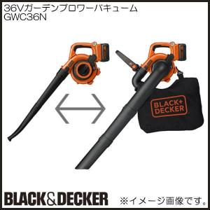 ブラックアンドデッカー ピボットレシプロソー ブラック・アンド・デッカー ピボットレシプロソー LXR10-2