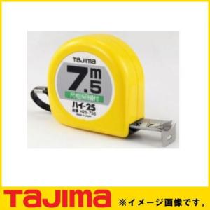 Tajima（タジマ） ロック-25 7.5m 尺相当目盛付(248/33m) L2575SBL