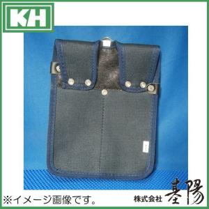 基陽 HUMHEM ウエストバッグ ネイビー ...の詳細画像1