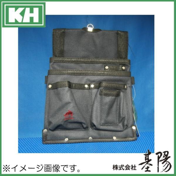 基陽 HUMHEM ウエストバッグ ネイビー HM127-N KH 腰袋 フムヘム