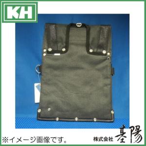 基陽 HUMHEM ウエストバッグ ネイビー ...の詳細画像1