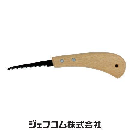 ショート押引きノコ HOM-80 デンサン ジェフコム