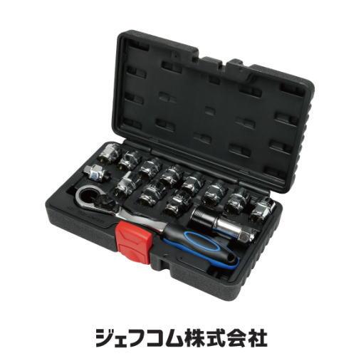 ソケットレンチセット ISW-0819 ジェフコム デンサン ISW0819